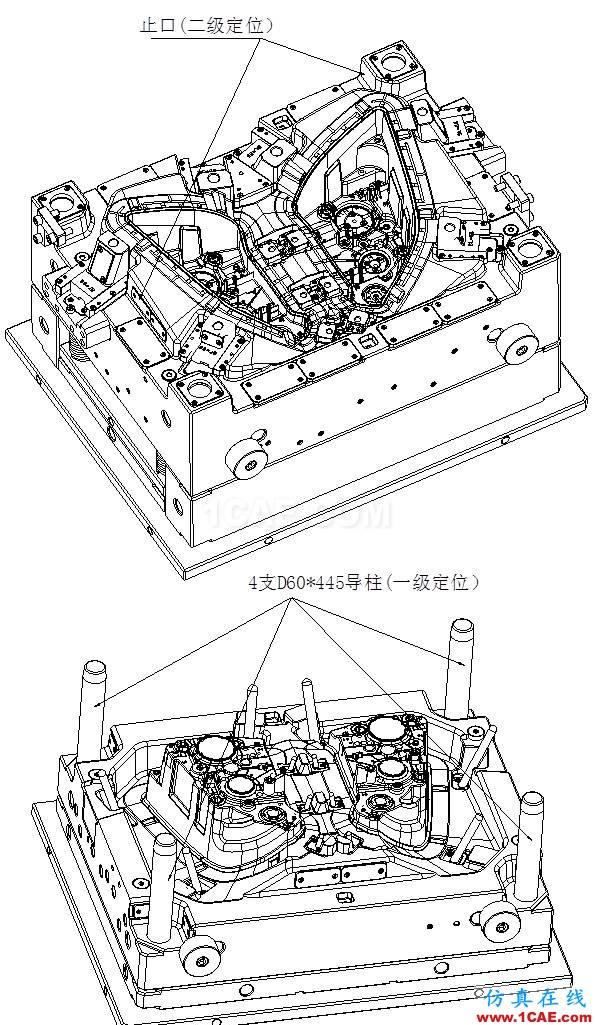 汽車前大燈燈殼注塑模如何設計？ug培訓課程圖片16