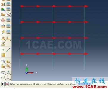 【簡單實例】abaqus/CAE建的簡單的框架模型(線性框架) 【簡單實例】abaqus/CAE建的簡單的框架模型(線性框架)