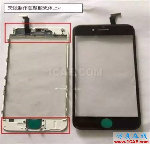 5.Xmm時代超薄智能手機帶來材料、元器件和天線技術革命HFSS分析圖片9