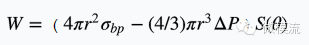1445841501541064543.png Moldflow的那些事之微細(xì)發(fā)泡成核模型的理解moldflow結(jié)果圖片4
