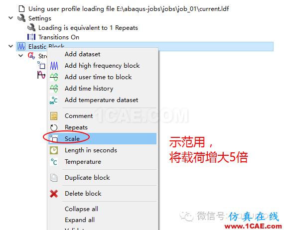 1_14787620531722.png Fe-safe入門實(shí)例fe-Safe培訓(xùn)教程圖片5