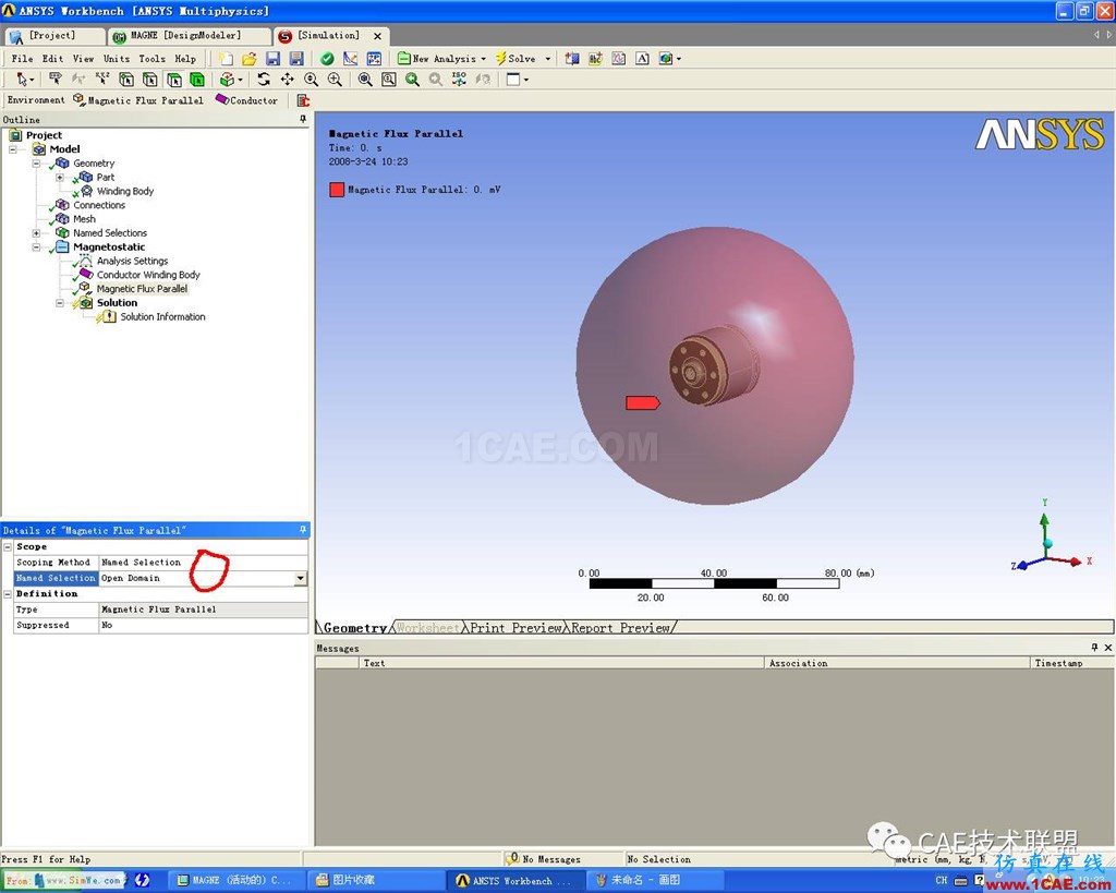 Ansys Workbench 電磁閥磁場(chǎng)分析ansys分析圖片15