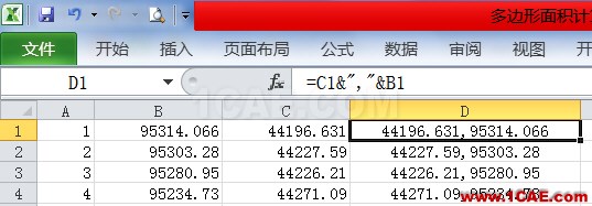 AUTOCAD參數(shù)查詢(xún)及繪圖技巧——EXCEL輔助篇AutoCAD應(yīng)用技術(shù)圖片4