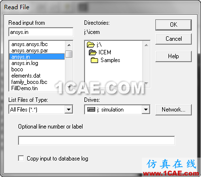ICEM wbrCFD為ANSYS wbrAPDL做前處理