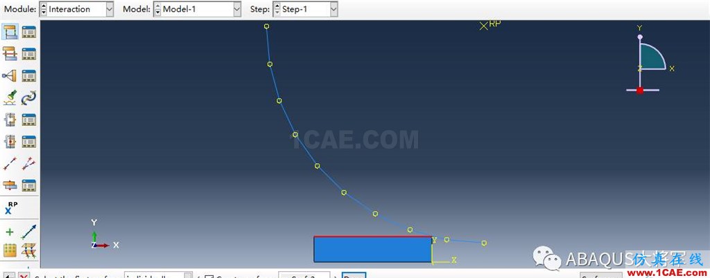 ABAQUS案例的Abaqus/CAE再現—厚板輥壓abaqus靜態(tài)分析圖片36