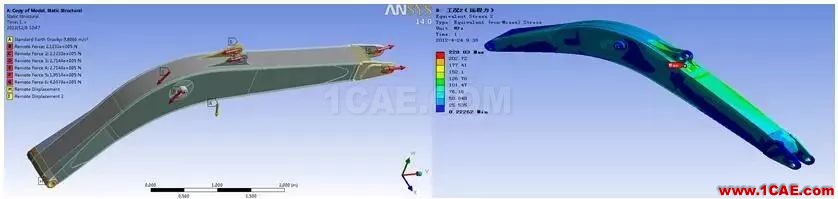 大型裝備制造業(yè)的CAE工程師都在做哪些仿真？ansys workbanch圖片4