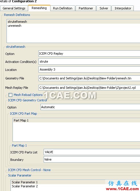 CFX高級(jí)應(yīng)用——如何模擬閥完全關(guān)閉到開(kāi)啟的過(guò)程 CFX高級(jí)應(yīng)用——如何模擬閥完全關(guān)閉到開(kāi)啟的過(guò)程