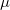 This is the rendered form of the equation. You can not edit this directly. Right click will give you the option to save the image, and in most browsers you can drag the image onto your desktop or another program. 看穿機器學(xué)習(xí)(W-GAN模型)的黑箱cae-fea-theory圖片22