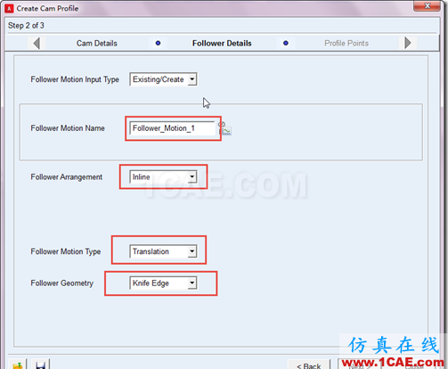 SNAGHTML663116f 基于ADAMS2014的凸輪機構(gòu)的設(shè)計與仿真ansys結(jié)構(gòu)分析圖片12