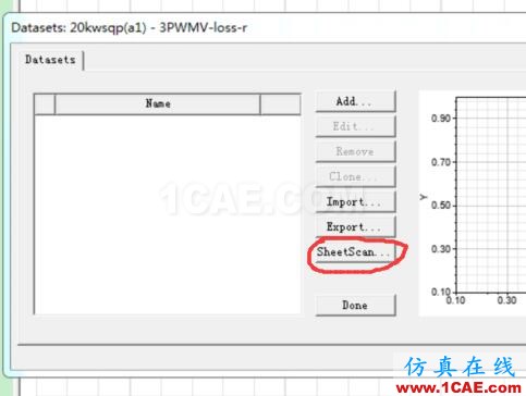 Maxwell軟件中SheetScan功能的應(yīng)用 Maxwell軟件中SheetScan功能的應(yīng)用