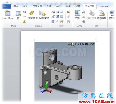導入SOLIDWORKS數(shù)據(jù)后，OFFICE也有了3D特性solidworks simulation分析案例圖片4
