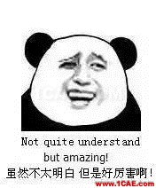 CAE其實(shí)沒有那么容易，所以才會(huì)特別讓人著迷！ansys培訓(xùn)課程圖片2