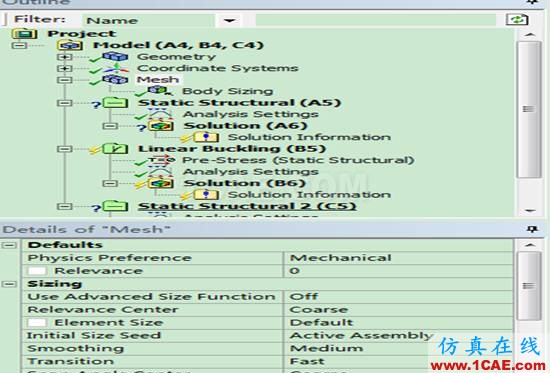 1479134265231640.png Ansys workbench: 屈曲分析ansys結(jié)構(gòu)分析圖片6