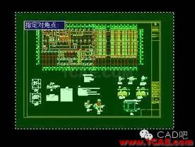 AutoCAD文件解鎖方法 AutoCAD文件解鎖方法AutoCAD應用技術圖片7