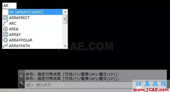 AutoCAD2016設(shè)置成經(jīng)典界面的方法 AutoCAD2016設(shè)置成經(jīng)典界面的方法AutoCAD培訓(xùn)教程圖片13