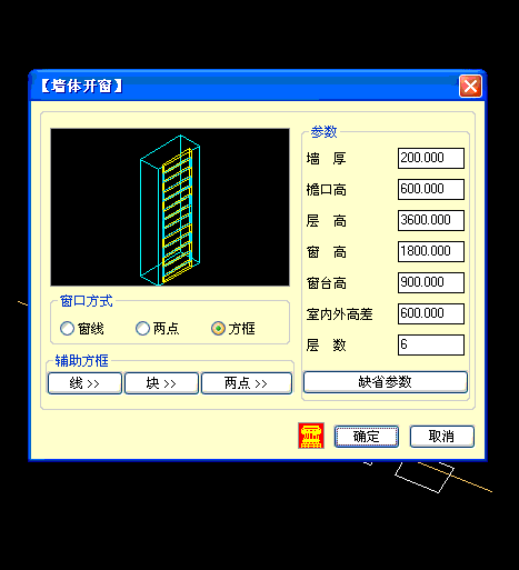 CAD好強大??！搞定這個你老板肯定給你加薪！AutoCAD學習資料圖片45