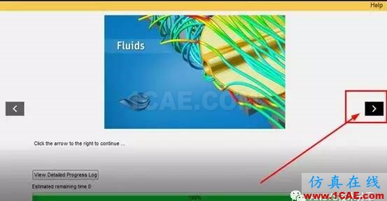 14951657424.jpg ANSYS18.1安裝教程ansys圖片12