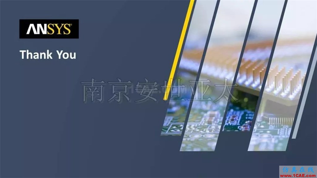 最新版本ANSYS Icepak 2019R1新功能介紹(一)icepak學習資料圖片18