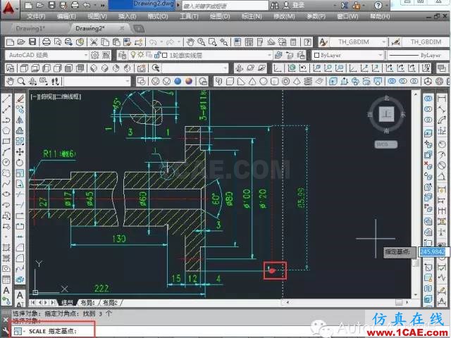 【AutoCAD教程】如何把jpg圖片作為背景用cad描圖？AutoCAD分析圖片8