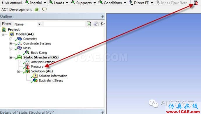 WORKBENCH中利用APDL進行加載求解技術(shù)ansys培訓(xùn)的效果圖片3