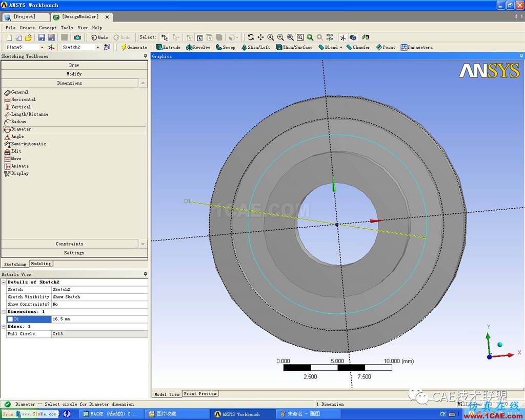 Ansys Workbench 電磁閥磁場(chǎng)分析ansys workbanch圖片3