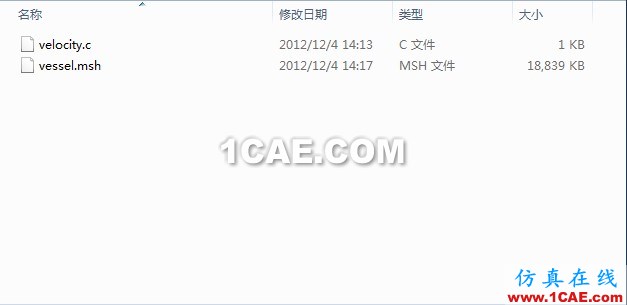 Fluent實現(xiàn)隨時間變化邊界條件的方法 Fluent實現(xiàn)隨時間變化邊界條件的方法