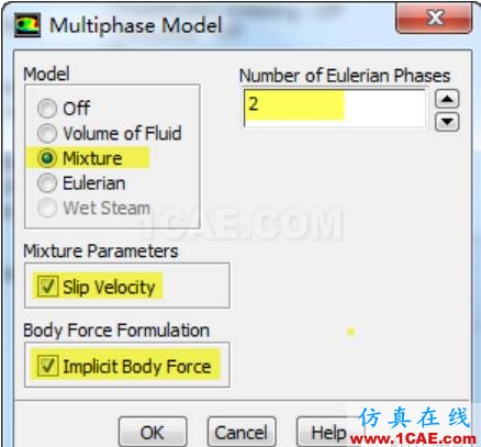 1470994742.png 基于ANSYS Fluent 自帶的蒸發(fā)冷凝應(yīng)用實(shí)例fluent結(jié)果圖片4