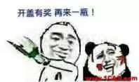 真的有“不費電的空調(diào)” ？CFD給你答案fluent結(jié)果圖片7
