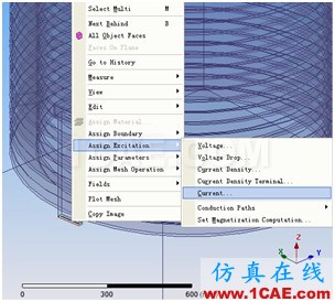 1 ANSYS Workbench與Ansoft Maxwell 電磁結(jié)構(gòu)耦合 - yliuchengzhuy - yliuchengzhuy的博客 ANSYS Workbench與Ansoft Maxwell 電磁結(jié)構(gòu)耦合案例Maxwell應(yīng)用技術(shù)圖片16