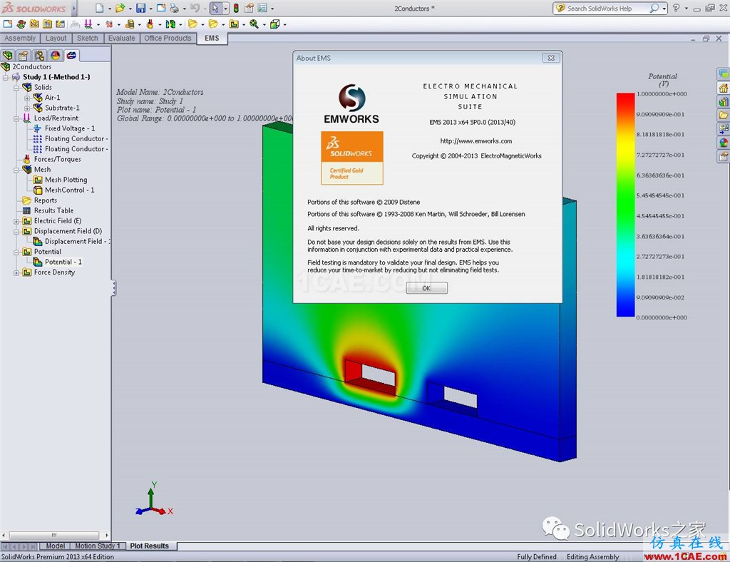 solidworks電磁分析插件簡介:emsworkssolidworks simulation培訓(xùn)教程圖片6