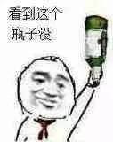 真的有“不費電的空調(diào)” ？CFD給你答案fluent培訓(xùn)課程圖片4