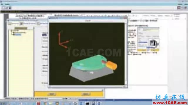 UG NX8.0你會用嗎？看了這篇包你會用！ug培訓(xùn)課程圖片2