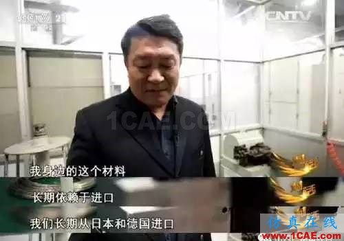 【資訊】重大突破！中國終于造出圓珠筆頭，制筆大國的尷尬歷史有望終結！圖片2