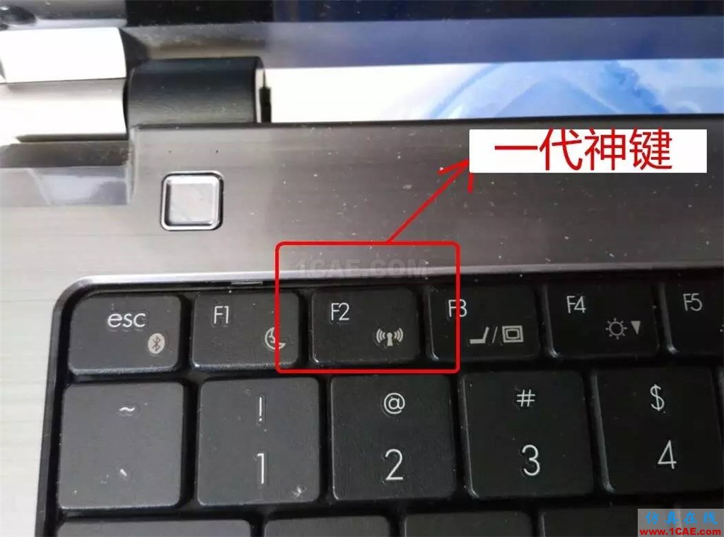 不會整理文件還想做好設(shè)計(jì)？【NO.39】【轉(zhuǎn)】AutoCAD學(xué)習(xí)資料圖片33