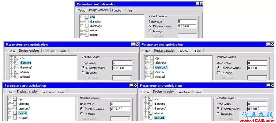 Icepak高手案例《ANSYS Icepak進階應(yīng)用導(dǎo)航案例》推薦ansys分析圖片11