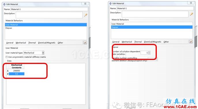 ABAQUS子程序UMAT簡單應用abaqus有限元圖片3