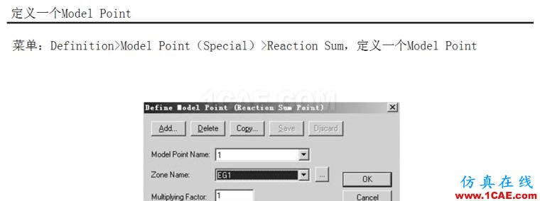 blob.png 基于ADINA的汽車空氣阻力系數(shù)計算【轉(zhuǎn)發(fā)】fluent結果圖片20