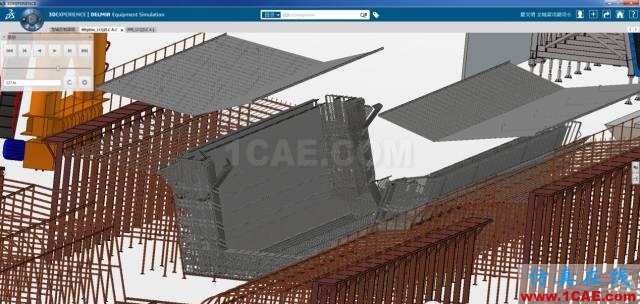 BIM應(yīng)用丨中鐵四局集團基于CATIA、ENOVIA的鐵路梁場BIM應(yīng)用Catia培訓(xùn)教程圖片3