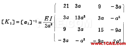 做轉(zhuǎn)子力學(xué)分析，你選APDL還是Workbench仿真？ansys分析圖片22