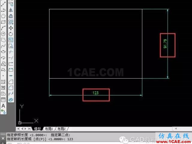 不計(jì)算縮放的比例因子如何根據(jù)最終的長(zhǎng)度直接縮放？【AutoCAD教程】AutoCAD技術(shù)圖片7