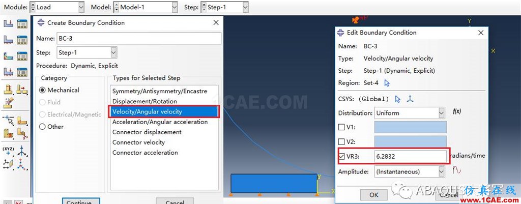 ABAQUS案例的Abaqus/CAE再現—厚板輥壓abaqus有限元培訓教程圖片46
