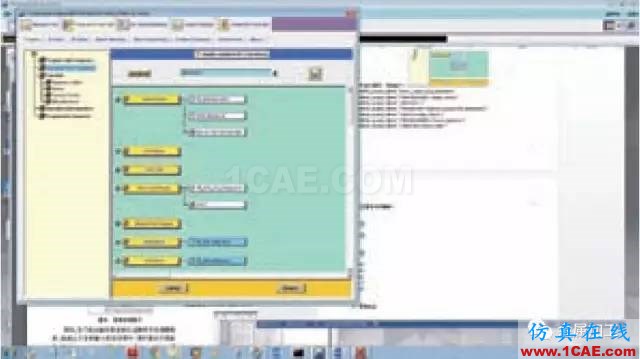 UG NX8.0你會用嗎？看了這篇包你會用！ug培訓(xùn)資料圖片4
