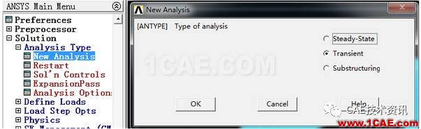 1493691342586883.png Ansys 經(jīng)典APDL瞬態(tài)熱分析實(shí)例ansys workbanch圖片10
