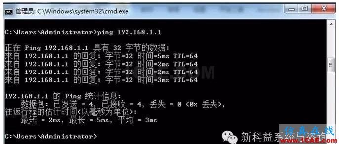 【干貨分享】Moldflow應(yīng)用常見(jiàn)問(wèn)題解答系列之二moldflow仿真分析圖片16
