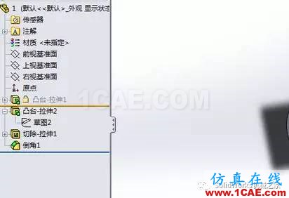 SolidWorks高手分享經(jīng)驗(yàn)技巧(二)solidworks simulation培訓(xùn)教程圖片3