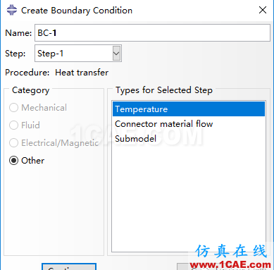 ABAQUS熱傳導(dǎo)分析介紹(2)——邊界條件和載荷的設(shè)定abaqus有限元技術(shù)圖片2