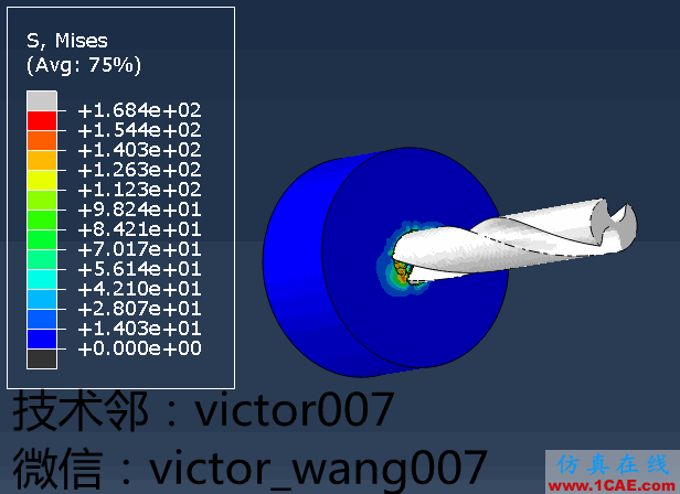 錄制_2017_04_20_15_00_35_729.gif Abaqus仿真鉆削(Drill)熱力耦合【轉(zhuǎn)發(fā)】abaqus有限元培訓(xùn)教程圖片10