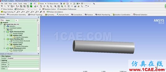 1479134171761964.png Ansys workbench: 屈曲分析ansys分析圖片5