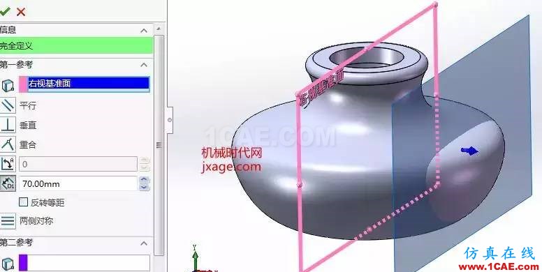 solidworks如何使用放樣特征？solidworks simulation學習資料圖片5