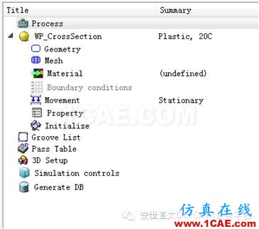 納尼??？連軋模擬不用2D？不用3D？用2.5D！-雅蠛蝶！Deform培訓(xùn)教程圖片2